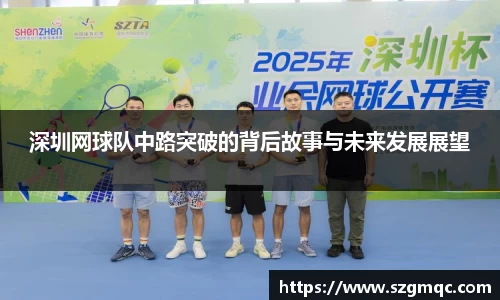 天博体育官方网站
