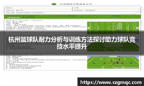 天博体育官方app下载
