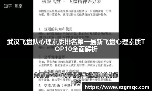 天博体育登录注册