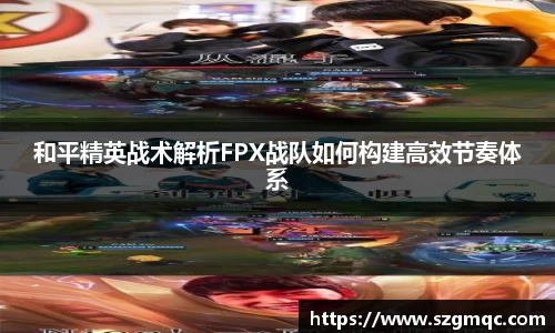 天博体育官方网站