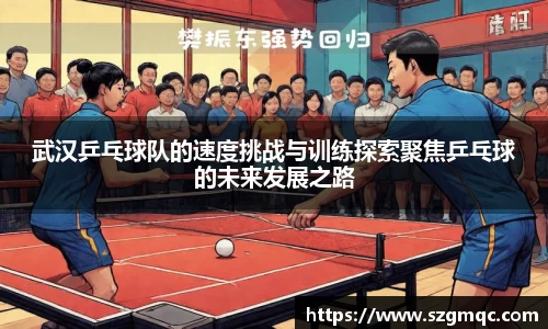 天博体育