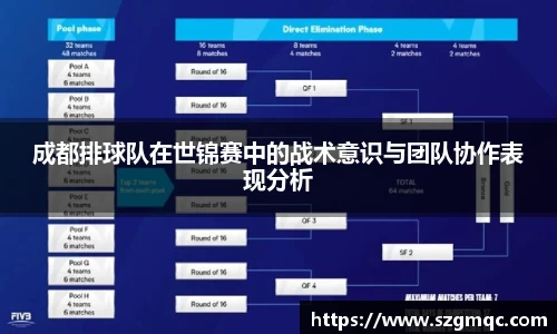 天博体育官方app下载
