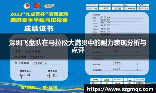 天博体育登录注册
