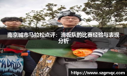 天博体育登录注册